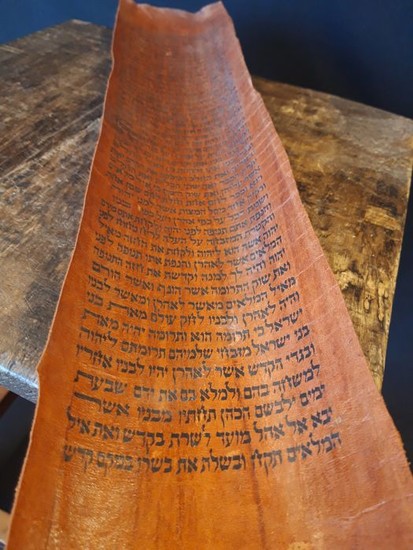 Joseph's Dreams - Torah scroll, Genesis. Yemen - early 18th century