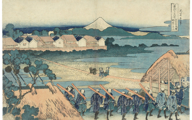 KATSUSHIKA HOKUSAI (1760-1849), Fuji seen in the Distance from the Senju Pleasure Quarter (Senju kagai yori chobo no Fuji)