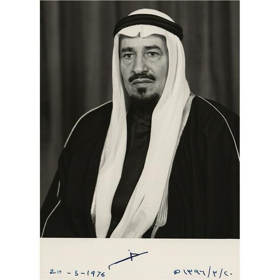 King Khalid Signed Photograph