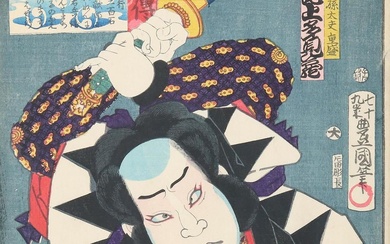 Kunisada, Utagawa (Toyokuni III