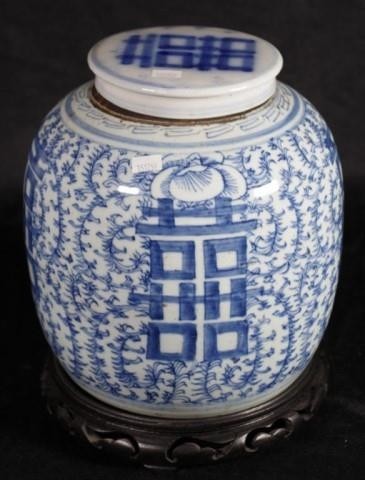 Large Chinese blue & white ginger jar decorated with longev...