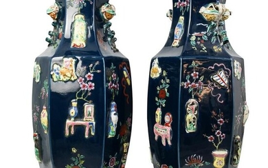 Large Pair Of Chinese Glazed Porcelain Vases