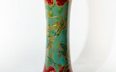 Large Royal Doulton Flambe Vase, Dragon