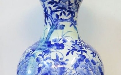 Late 19th Century Blue & White Chinese Vase