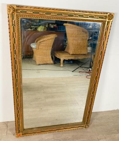 Louis XVI Style Hall Mirror