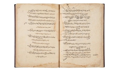 Ɵ Maqamat al-Hariri, manuscript on paper [Mamluk territories, second half of the thirteenth century]