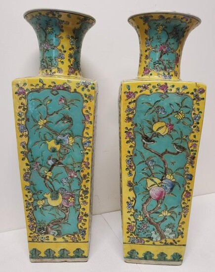 Mid Century Pair of Engraved Floral Vases W/ Bird