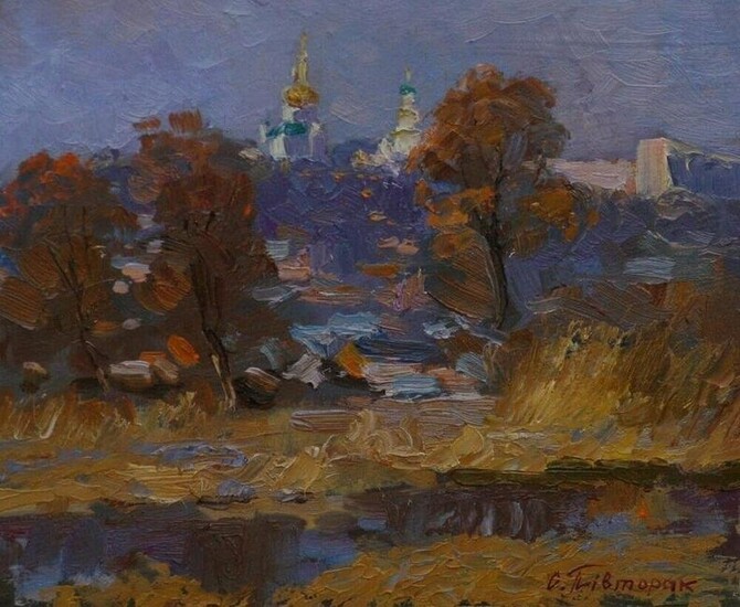 Oil painting Autumn landscape S. Dirtorak