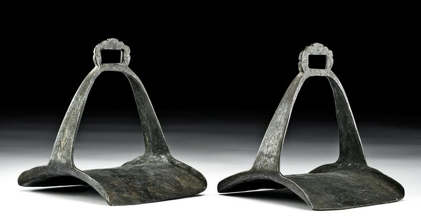 Pair of 19th C. Chinese Qing Dynasty Steel Stirrups