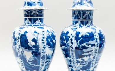 Pair of Chinese Blue and White Porcelain Baluster Vases
