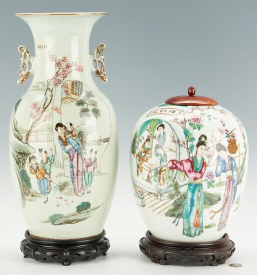 Pair of Chinese Famille Rose Porcelain Items, Vase &