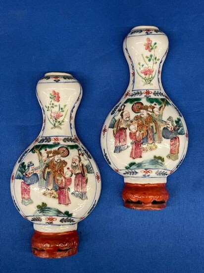 Pair of Chinese Famille Rose Porcelain Wall Vases