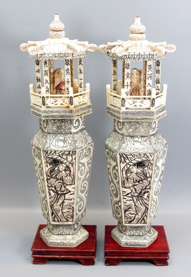 Pair of Chinese Royal Vases Decorated with Astonishing Hand Crafted Coating of Bone Pieces