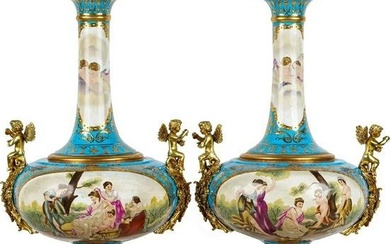 Pair of Sevres Style Porcelain Covered Vases
