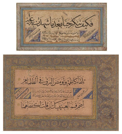 Property from an Important Private Collection Two calligraphic panels, Persia, 19th century, ink and opaque pigments heightened with gold on paper: the first a panel with 2 lines of large black thuluth above and below a central panel with 2 lines...