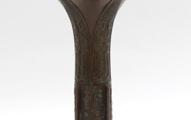 Qing Dynasty Bronze Gu Vessel, 19th C.