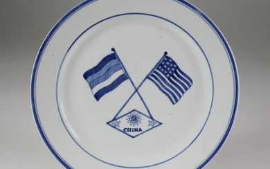Republic of China and USA Friendship Plate