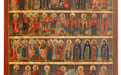 Russia, Calendar icon - month of April, First half 19th Century