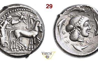 SICILIA - Syracusa - GERONE I (478-467 a.C.) Tetradramma D/...