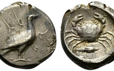 Sicily, Akragas, Didrachm, ca. 480-470 BC AR (g 8,62; mm...