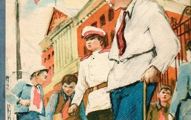 [Soviet. Children's books]. Marshak. S. A true story - a tale ["Byl'-nebylitsa"] / S. Marshak; ill.