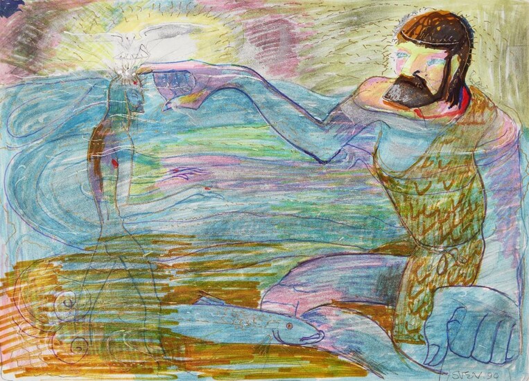 Sven Berlin, British 1911¬®1999 - Mythic scene, 1990; felt pen, gold paint, gouache and pencil on paper, signed and dated lower right 'Sven 90', 40.2 x 55.2 cm: together with 'Lovers, 1980' by the same artist, ink on paper, signed and dated, 58 x...
