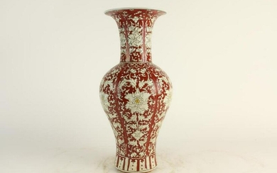 TALL CHINESE IRON RED PORCELAIN VASE