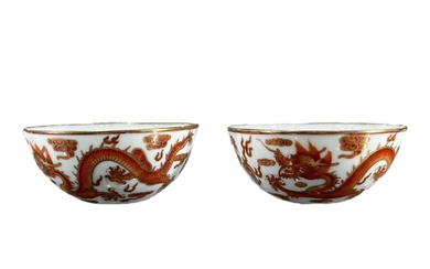 TWO 19TH CENTURY CHINESE PORCELAIN TEA BOWLS, BEARING SIX...