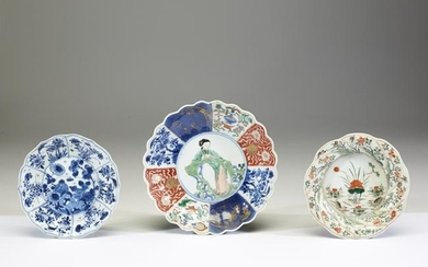 Three small Chinese lobed porcelain dishes, Kangxi