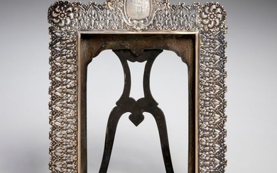 Tiffany & Co, Aesthetic silver picture frame