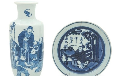 Two Chinese Blue and White 'Figure' Articles Height of