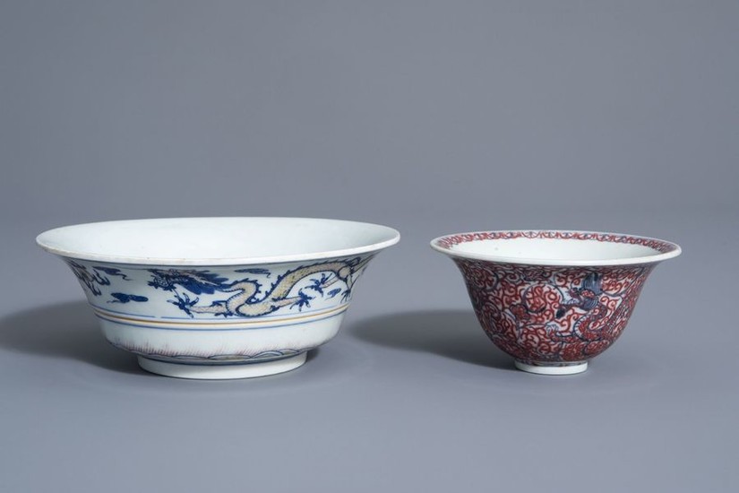 Two Chinese blue, white and copper red bowls,...