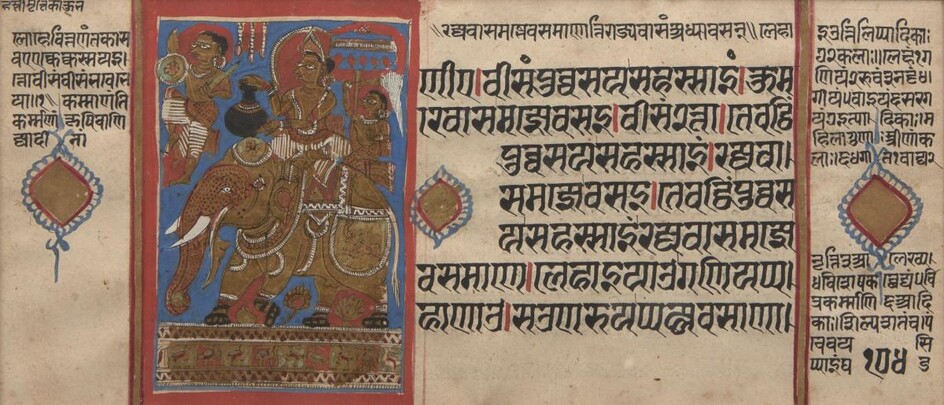 Two illustrated folios from Jain manuscripts, North West India, circa 16th century, the first possibly an account of the life of the Jain monk Kalakacharya, with opaque pigments, gold and ink on paper, the horizontal folio with 7ll. of large black...