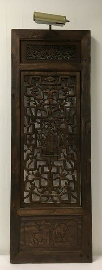 VINTAGE CHINESE REPUBLIC CARVED WOOD PANEL