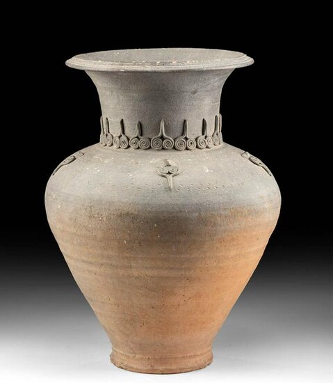 8th C. Korean Silla Dynasty Grayware Jar, ex-Museum