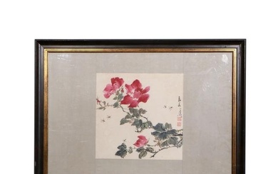 Wang Xuetao flower picture frame