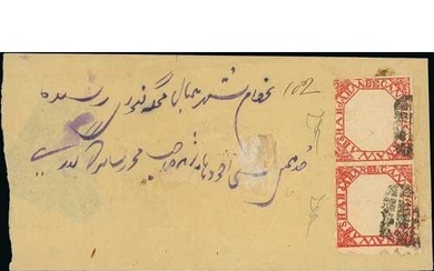c.1892 Local cover bearing perforated 1891 ½a red pair,...