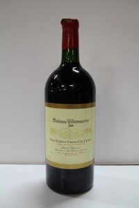 1 Double Magnum Château Villemaurine 2000 GCC Sain…