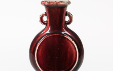Flambe-glazed Flask Vase