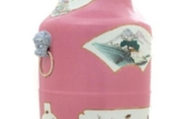A Pink Ground Famille Rose Porcelain Vase
