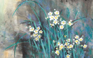 HUANG YONGYU (B. 1924), Narcissus