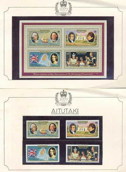 1977 Queen Elizabeth II Silver Jubilee Collection