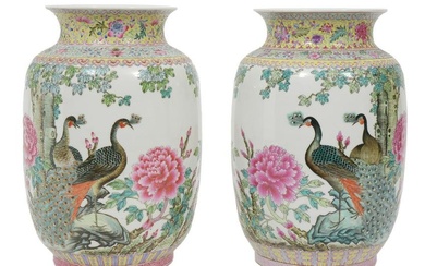 2 Chinese Porcelain Famille Rose Vases