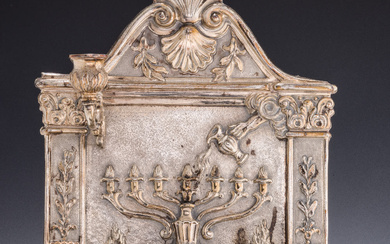 A MAGNIFICENT WALL MOUNTED SILVER HANUKKAH LAMP. Italy, 20th century....