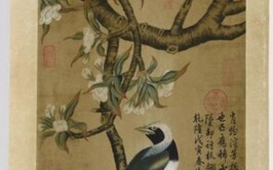STATEMENT // China 20th. Ink and colour roll painting on paper with decoration of a bird perched on a flowering tree, inscription and stamps including apocryphal Qianlong stamps, box