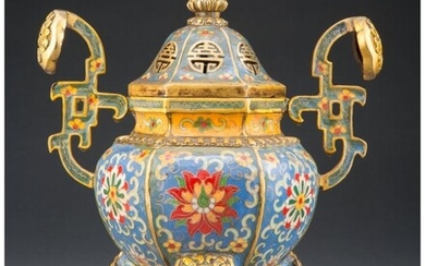28003: A Chinese Cloisonné and Gilt Bronze Tripo