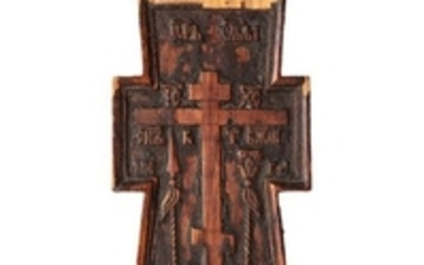 Croix orthodoxe d'autel de campagne, en bois…