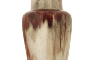 ERNEST CHAPLET (1835-1909) Vase balustre à col ourlé...