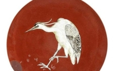 A Mintons Art Pottery Dish Circa 1900 depic