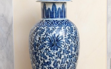 A pair of porcelain vases and cover, China, Guangxu period, Kangxi style, 64 cm high (with covers)